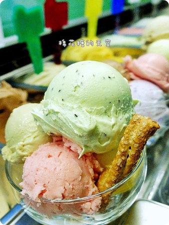 00冰淇淋全5.JPG