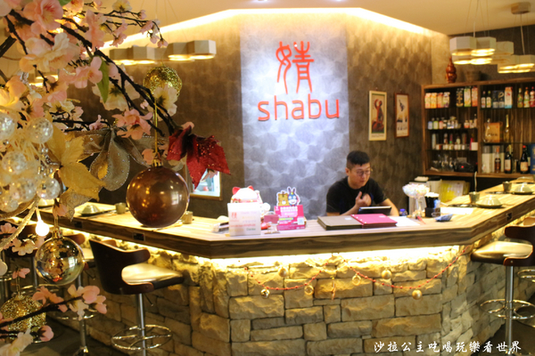 婧 Shabu:新莊頂級火鍋『婧 Shabu』涮涮鍋/白飯無限/大蒜精力湯