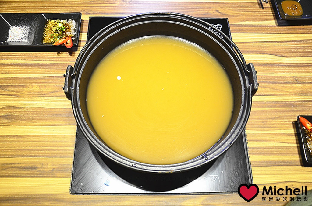 婧 Shabu