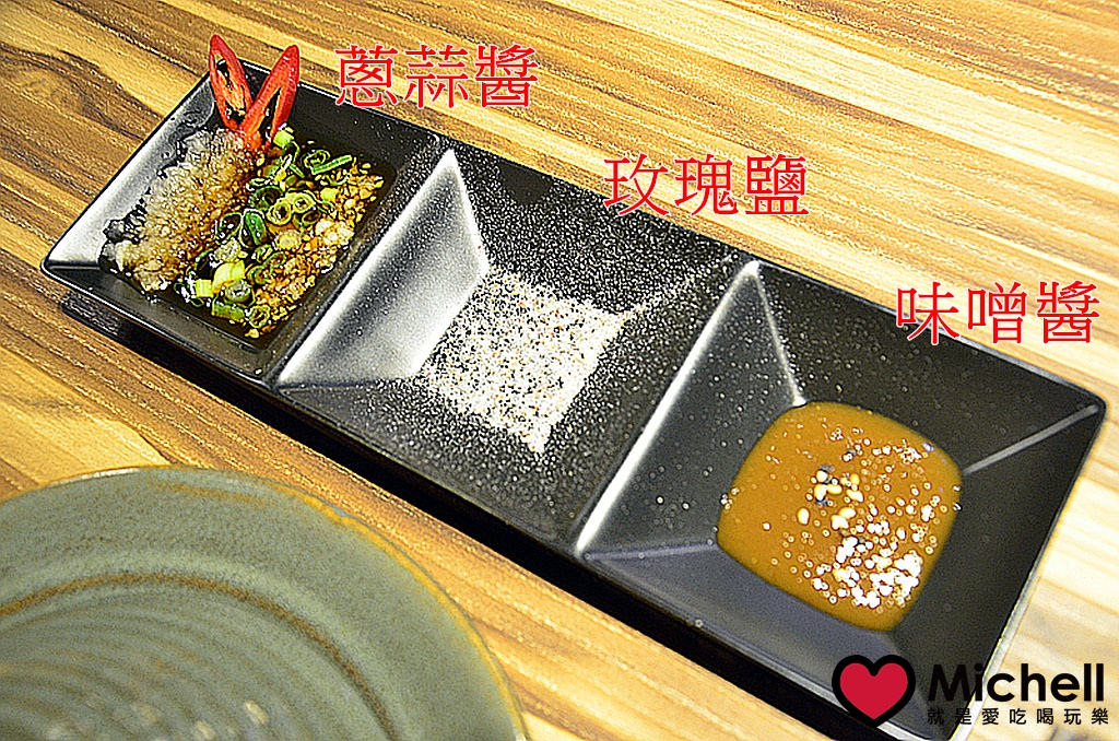 婧 Shabu 單點精緻火鍋