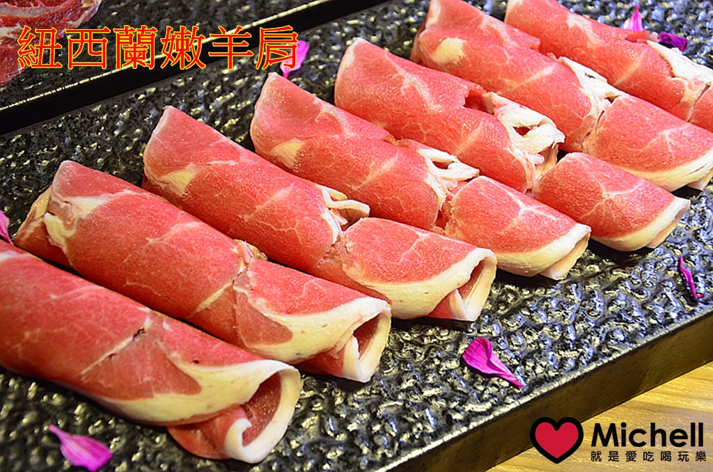 婧 Shabu 單點精緻火鍋