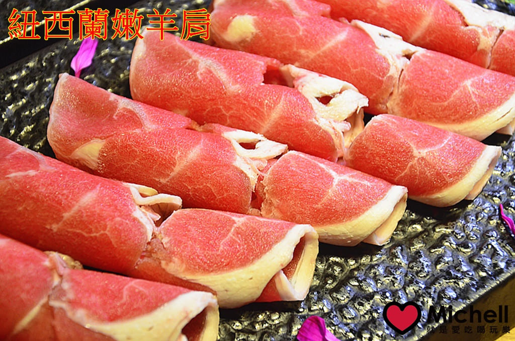 婧 Shabu 單點精緻火鍋