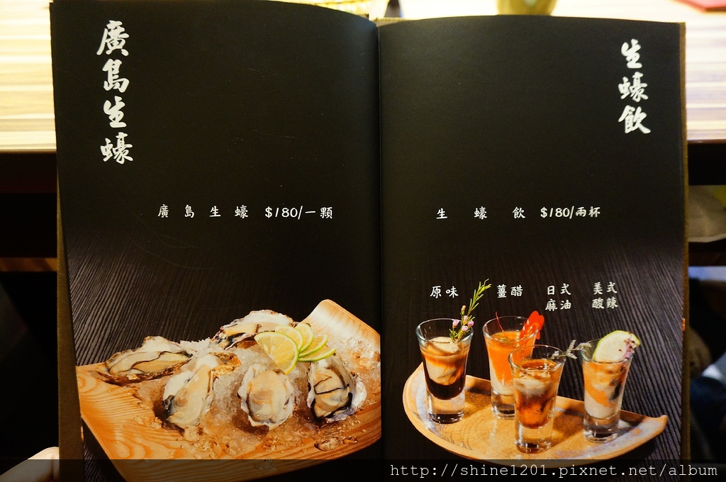 新莊美食 婧shabu 火鍋 新莊副都心附近美食 頭前國中附近美食