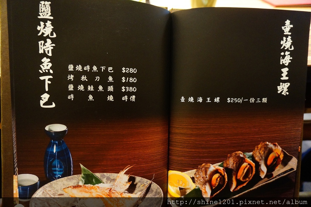 新莊美食 婧shabu 火鍋 新莊副都心附近美食 頭前國中附近美食