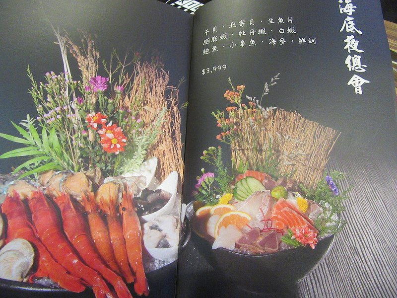 20161118_新莊婧Shabu (60)