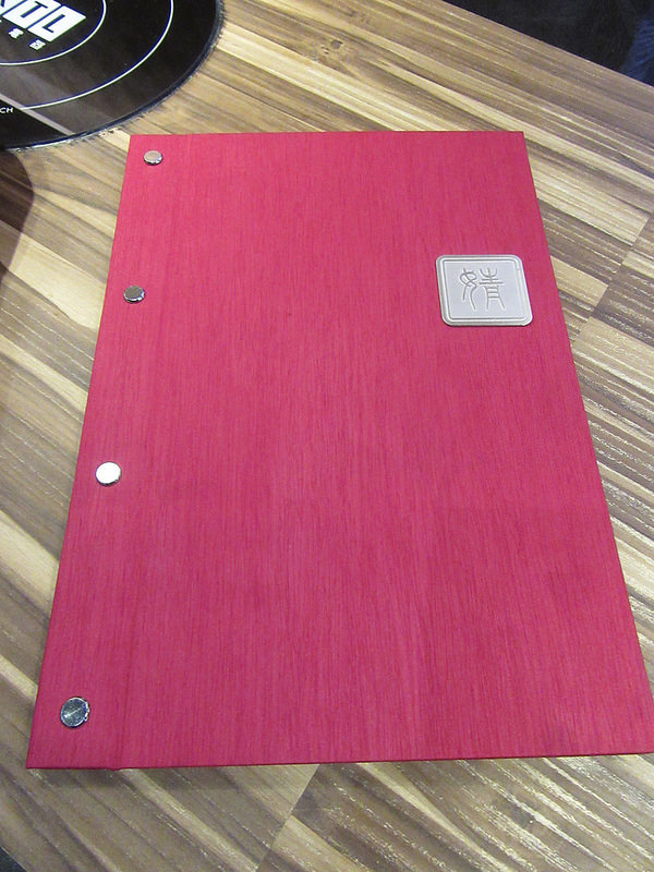 20161118_新莊婧Shabu (13)