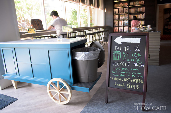 秀咖啡 SHOWCAFE:【愛評體驗團|秀咖啡 SHOWCAFE】在陽光與美食中享受悠閒偽貴婦下午時光