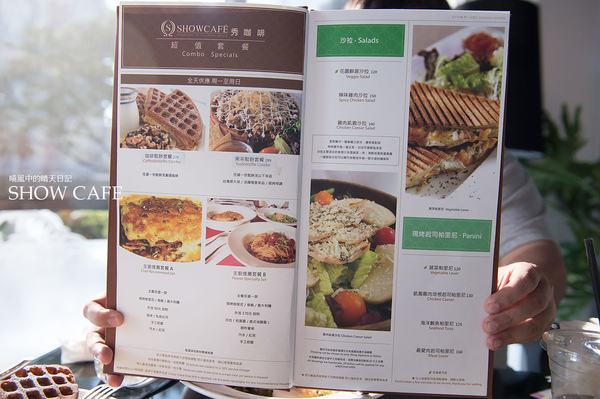 秀咖啡 SHOWCAFE:【愛評體驗團|秀咖啡 SHOWCAFE】在陽光與美食中享受悠閒偽貴婦下午時光