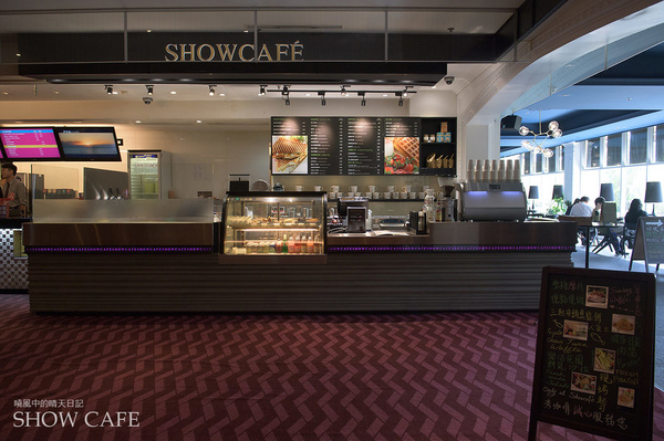 秀咖啡 SHOWCAFE:【愛評體驗團|秀咖啡 SHOWCAFE】在陽光與美食中享受悠閒偽貴婦下午時光