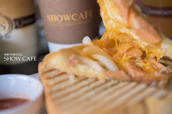 秀咖啡 SHOWCAFE:【愛評體驗團|秀咖啡 SHOWCAFE】在陽光與美食中享受悠閒偽貴婦下午時光