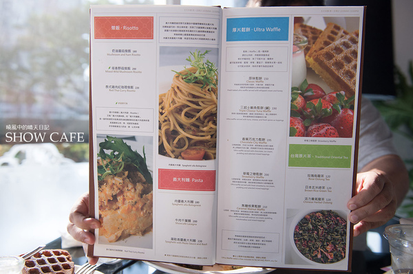 秀咖啡 SHOWCAFE:【愛評體驗團|秀咖啡 SHOWCAFE】在陽光與美食中享受悠閒偽貴婦下午時光