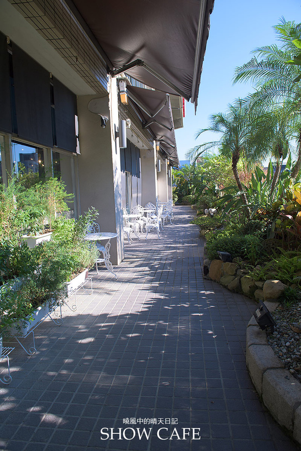 秀咖啡 SHOWCAFE:【愛評體驗團|秀咖啡 SHOWCAFE】在陽光與美食中享受悠閒偽貴婦下午時光