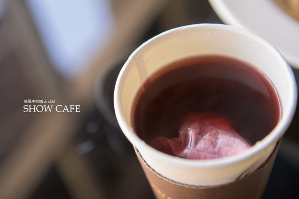 秀咖啡 SHOWCAFE:【愛評體驗團|秀咖啡 SHOWCAFE】在陽光與美食中享受悠閒偽貴婦下午時光