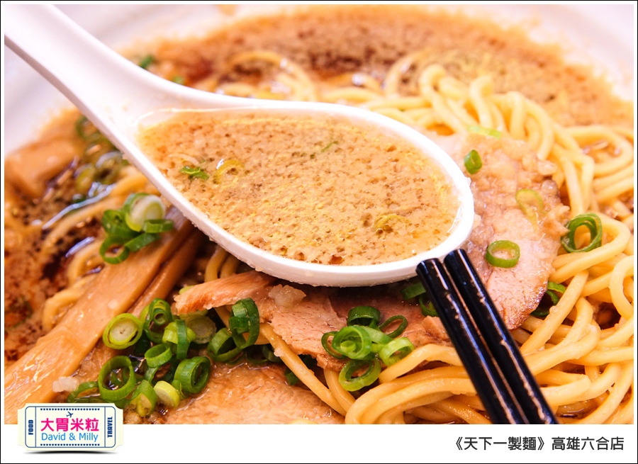 高雄日式拉麵推薦@天下一製麵京都醬油拉麵@大胃米粒0029.jpg