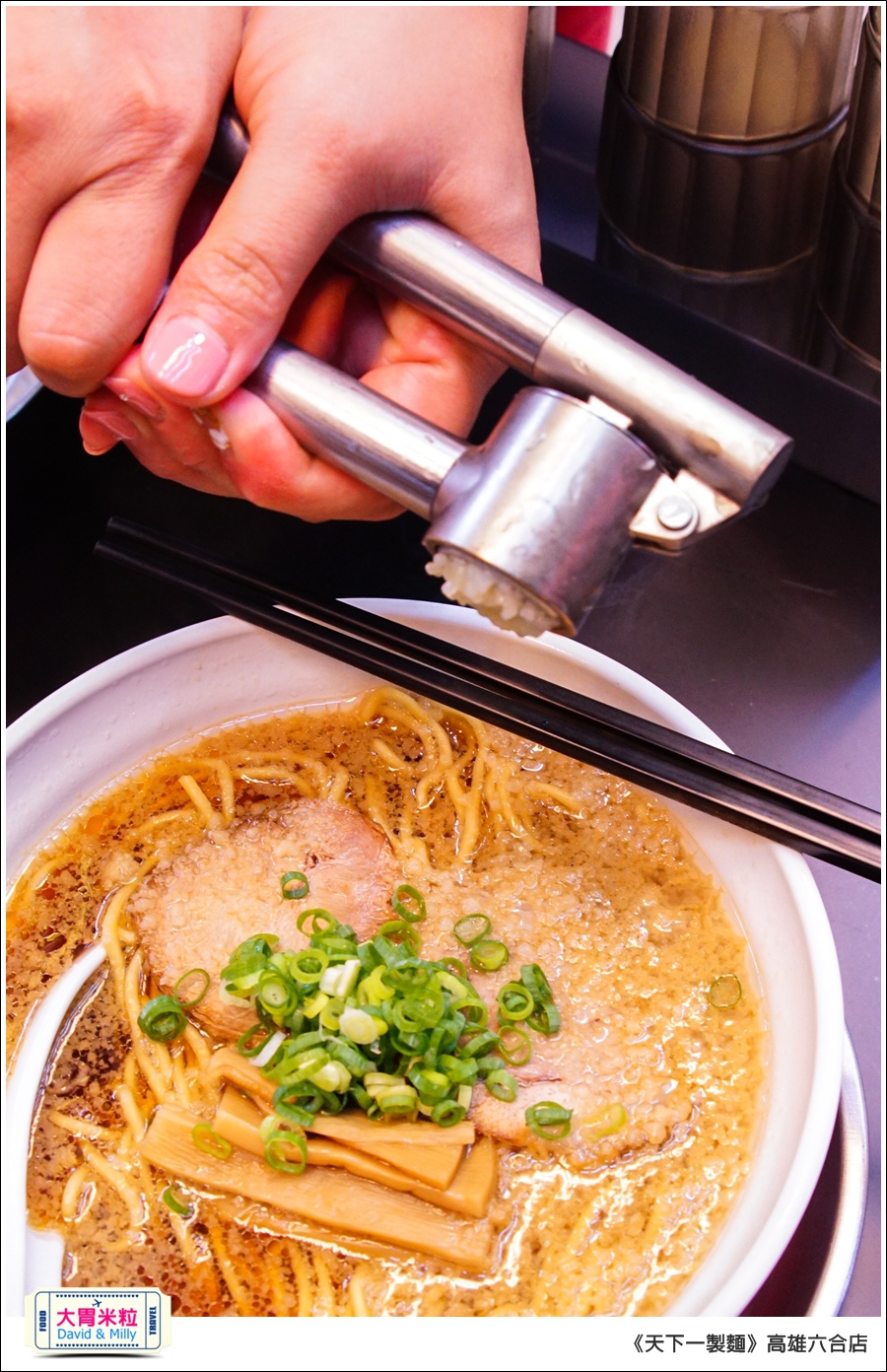 高雄日式拉麵推薦@天下一製麵京都醬油拉麵@大胃米粒0031.jpg