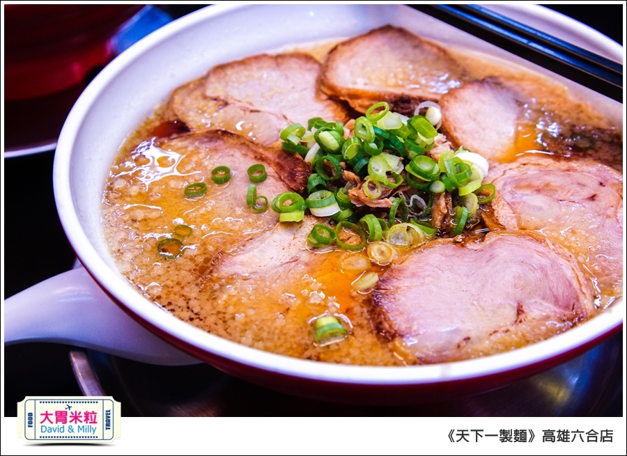 高雄日式拉麵推薦@天下一製麵京都醬油拉麵@大胃米粒0036.jpg