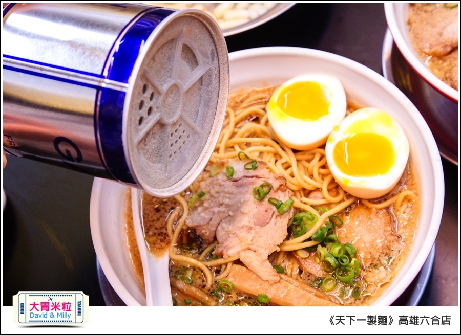 高雄日式拉麵推薦@天下一製麵京都醬油拉麵@大胃米粒0034.jpg
