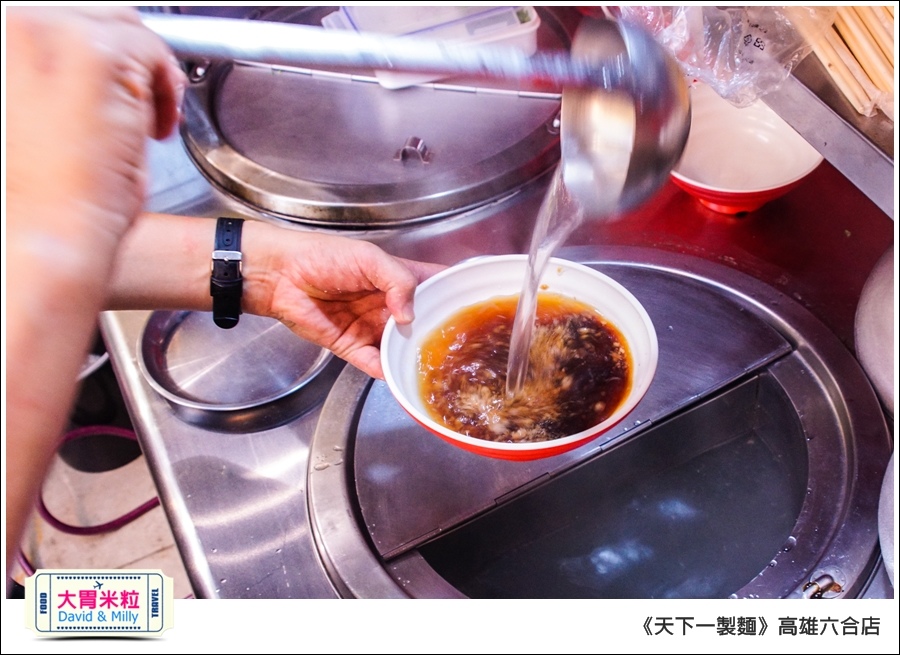 高雄日式拉麵推薦@天下一製麵京都醬油拉麵@大胃米粒0014.jpg