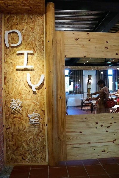 北斗麻糬冰粽發明館:【彰化景點】彰化埤頭北斗麻糬冰粽發明館,傳承三十五年的美味點心,冷藏過的冰粽、麻糬皮更Q更好吃耶