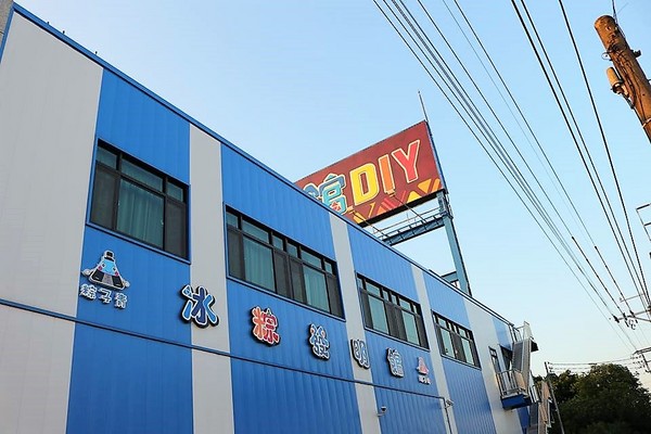 北斗麻糬冰粽發明館:【彰化景點】彰化埤頭北斗麻糬冰粽發明館,傳承三十五年的美味點心,冷藏過的冰粽、麻糬皮更Q更好吃耶