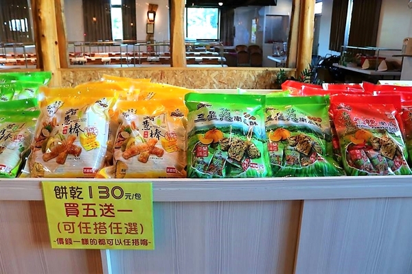 北斗麻糬冰粽發明館:【彰化景點】彰化埤頭北斗麻糬冰粽發明館,傳承三十五年的美味點心,冷藏過的冰粽、麻糬皮更Q更好吃耶