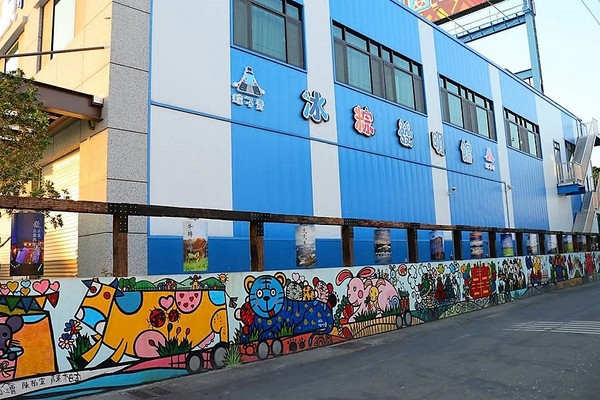 北斗麻糬冰粽發明館:【彰化景點】彰化埤頭北斗麻糬冰粽發明館,傳承三十五年的美味點心,冷藏過的冰粽、麻糬皮更Q更好吃耶