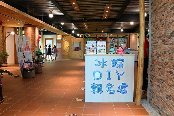 北斗麻糬冰粽發明館:【彰化景點】彰化埤頭北斗麻糬冰粽發明館,傳承三十五年的美味點心,冷藏過的冰粽、麻糬皮更Q更好吃耶