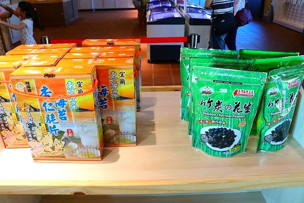 北斗麻糬冰粽發明館:【彰化景點】彰化埤頭北斗麻糬冰粽發明館,傳承三十五年的美味點心,冷藏過的冰粽、麻糬皮更Q更好吃耶