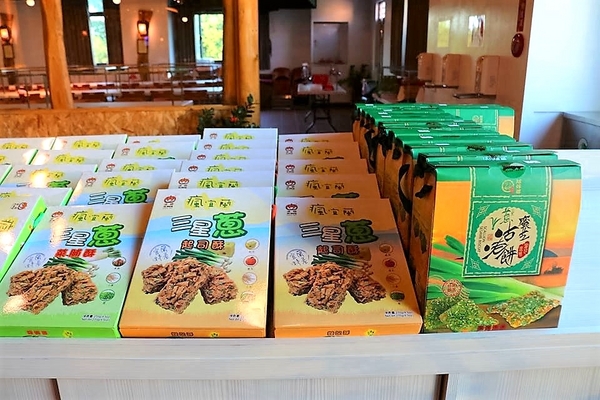 北斗麻糬冰粽發明館:【彰化景點】彰化埤頭北斗麻糬冰粽發明館,傳承三十五年的美味點心,冷藏過的冰粽、麻糬皮更Q更好吃耶