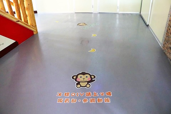 北斗麻糬冰粽發明館:【彰化景點】彰化埤頭北斗麻糬冰粽發明館,傳承三十五年的美味點心,冷藏過的冰粽、麻糬皮更Q更好吃耶