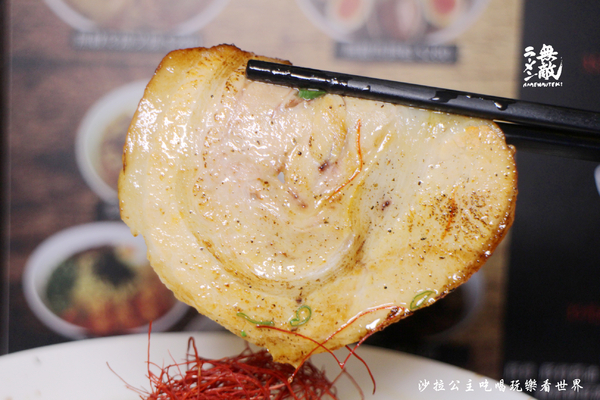 ラーメン無敵 ramenmuteki:三重拉麵免價加麵加飯『ラーメン無敵 ramenmuteki』鳥居/捷運徐匯中學美食