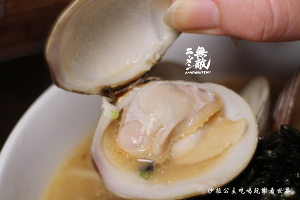 ラーメン無敵 ramenmuteki:三重拉麵免價加麵加飯『ラーメン無敵 ramenmuteki』鳥居/捷運徐匯中學美食