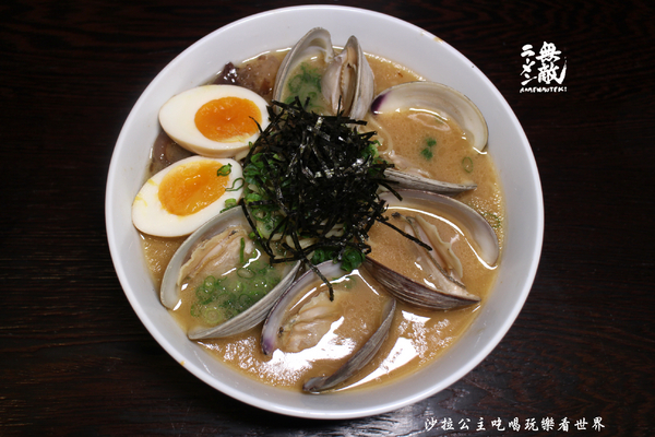 ラーメン無敵 ramenmuteki:三重拉麵免價加麵加飯『ラーメン無敵 ramenmuteki』鳥居/捷運徐匯中學美食