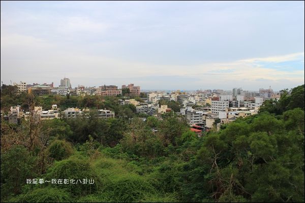 彰化八卦山07.jpg