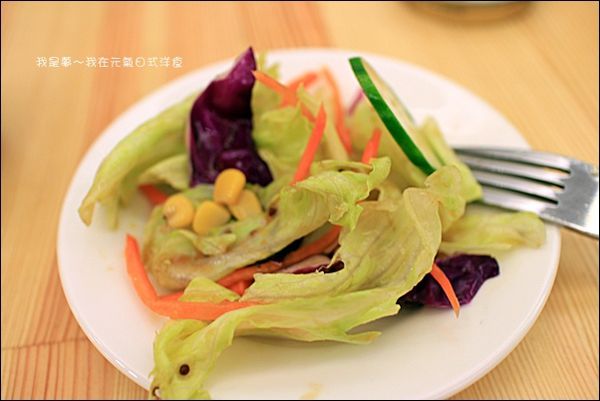 元氣日式洋食26.jpg