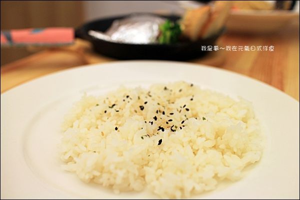 元氣日式洋食19.jpg
