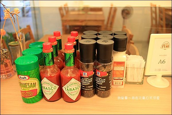 元氣日式洋食05.jpg
