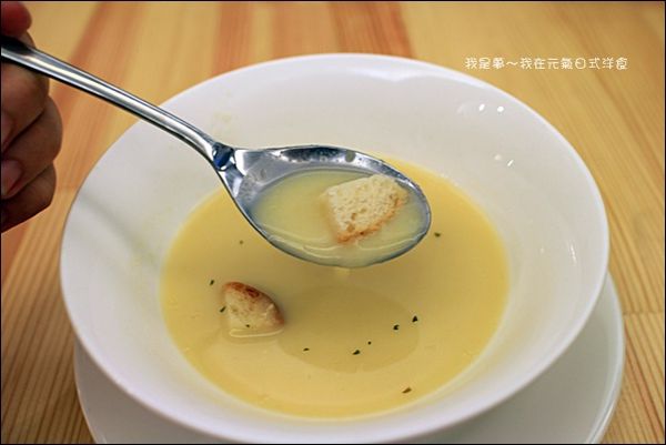 元氣日式洋食15.jpg