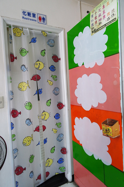 美麗角早午 (11)