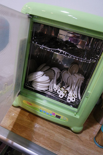 阿康牛肉麵 (15)