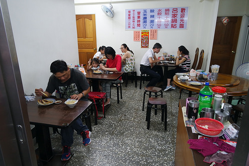 中和呂家煎餃 (51)