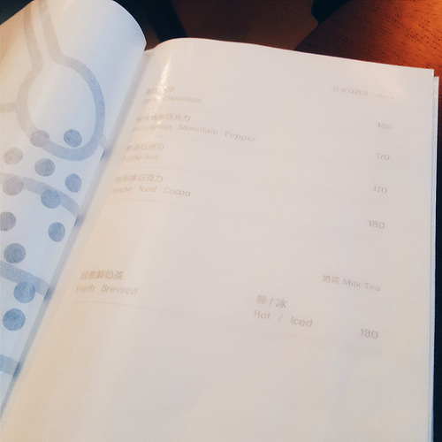 2016-08-22 06.10.24 2