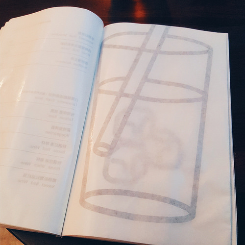 2016-08-22 06.10.23 1