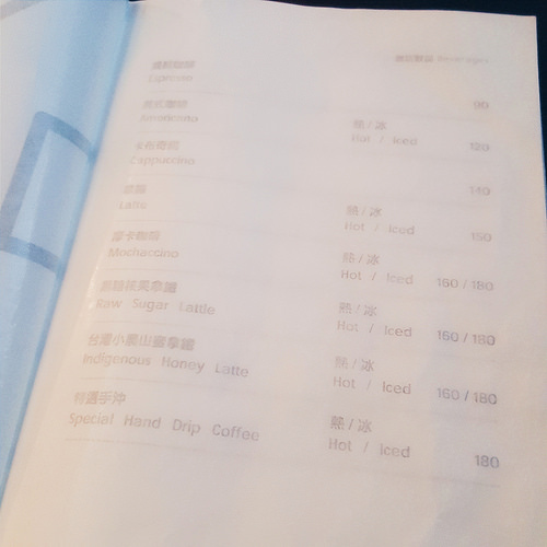 2016-08-22 06.10.26 1