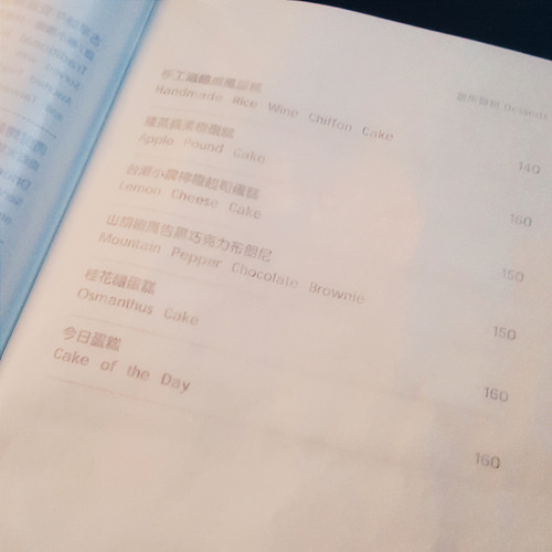 2016-08-22 06.10.19 1