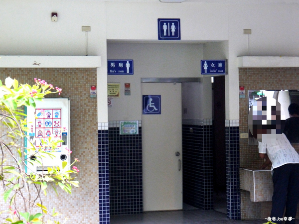 逢甲公園(Fongjia Park)：逢甲公園，小而巧的公園。