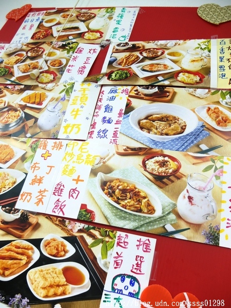 汎芝家 異國料理簡餐：【愛評口碑券】汎芝家-義國料理簡餐。幸福手作料理 平價簡餐份量十足 符合學生族群的用餐需求