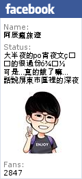 汎芝家 異國料理簡餐：【愛評口碑券】汎芝家-義國料理簡餐。幸福手作料理 平價簡餐份量十足 符合學生族群的用餐需求