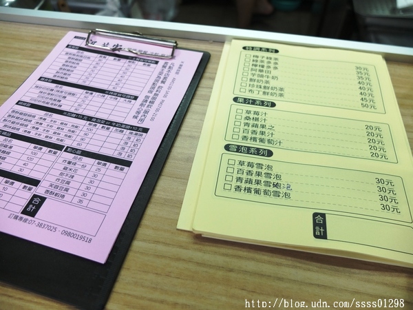 汎芝家 異國料理簡餐：【愛評口碑券】汎芝家-義國料理簡餐。幸福手作料理 平價簡餐份量十足 符合學生族群的用餐需求