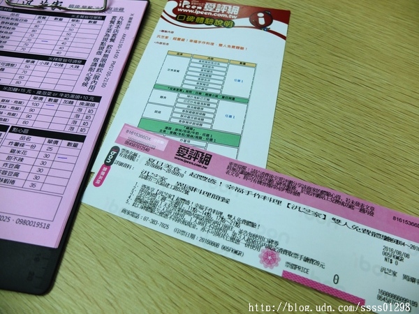汎芝家 異國料理簡餐：【愛評口碑券】汎芝家-義國料理簡餐。幸福手作料理 平價簡餐份量十足 符合學生族群的用餐需求